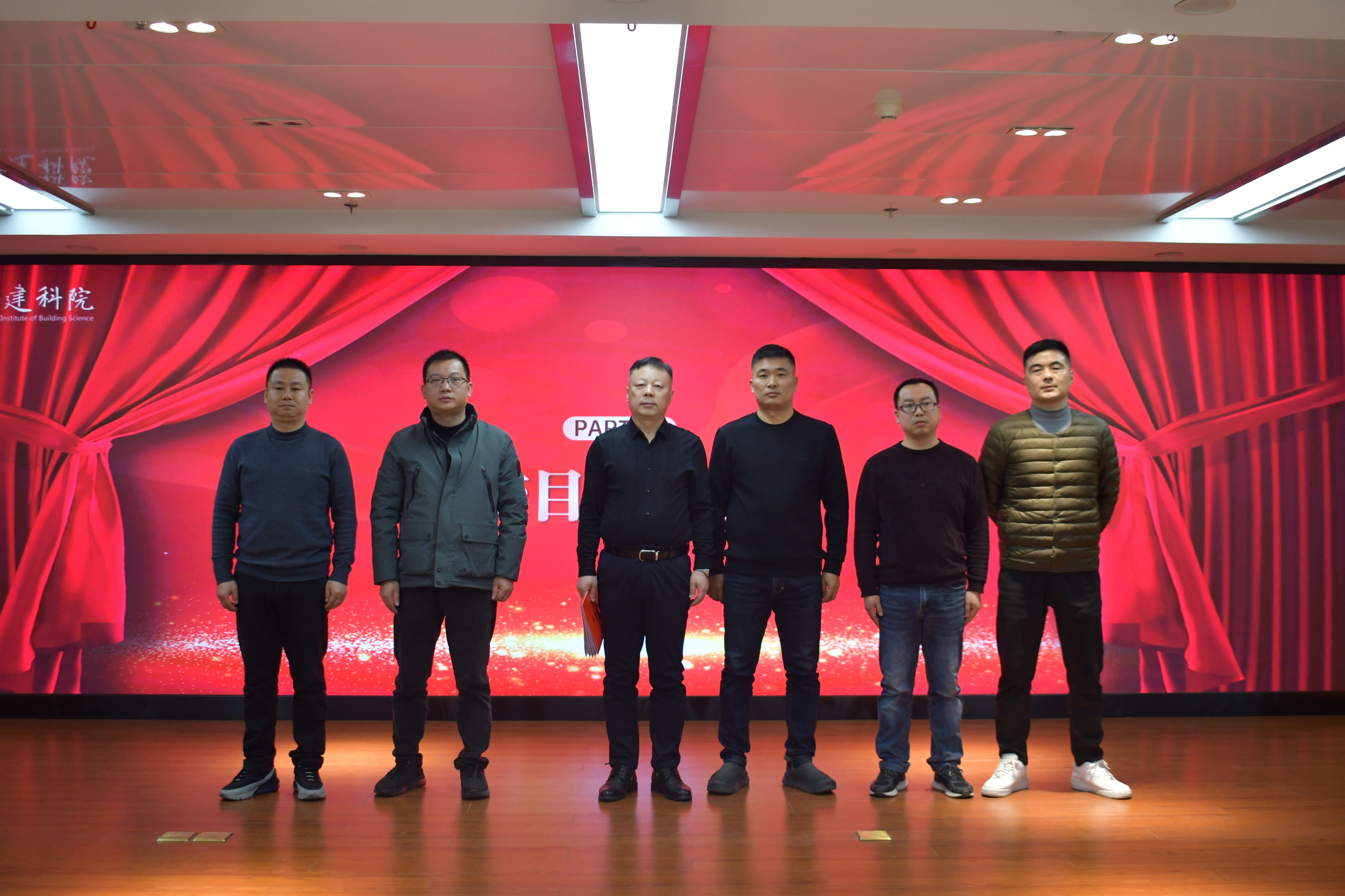 表彰大會(huì) (23).jpg